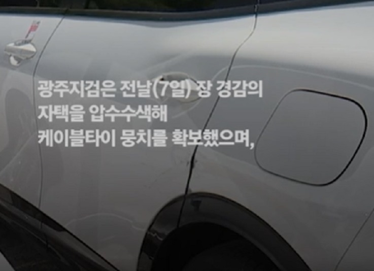 장윤기-아빠-아버지-