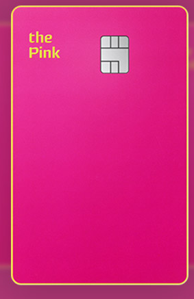 애플페이-현대카드-핑크