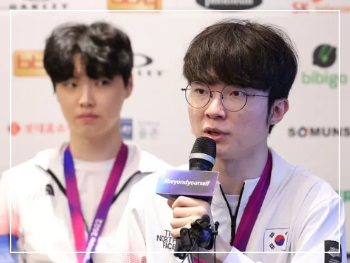 항저우 아시안게임 e스포츠 리그 오브 레전드