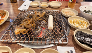 통낙지구이