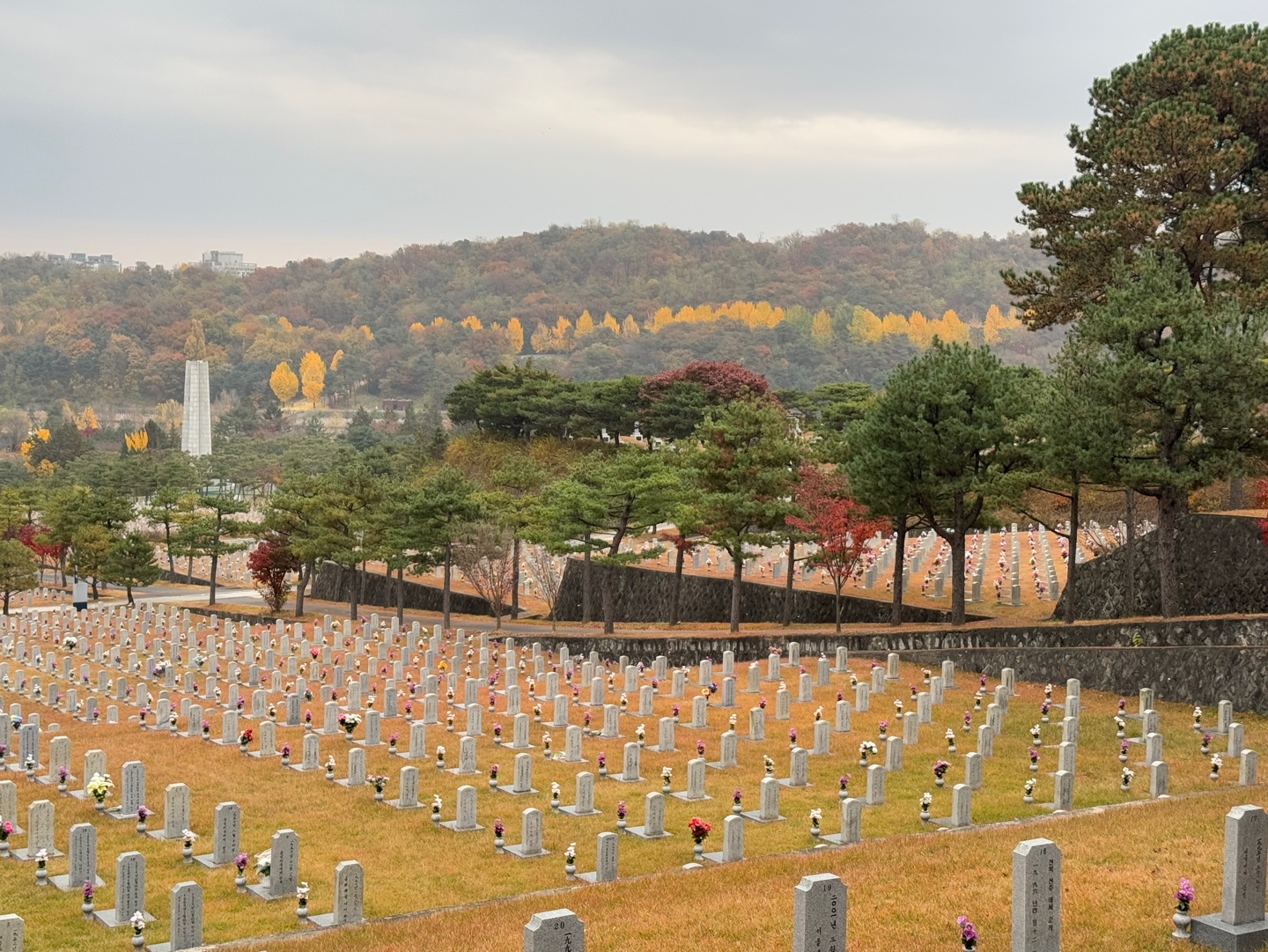 국립현충원