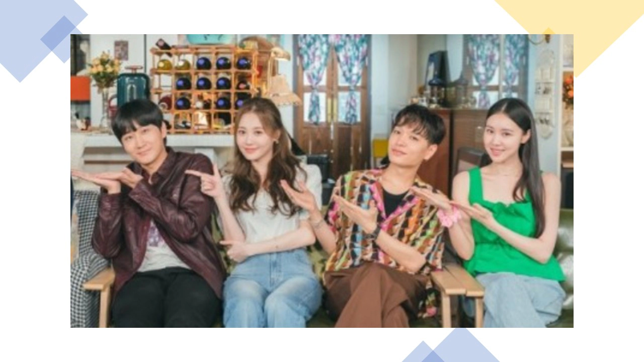 환승연애3 MC들