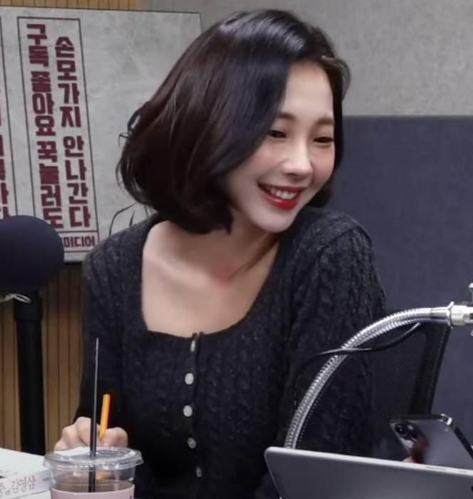 권민정 아나운서 프로필, 나이, 학력, 주요 경력