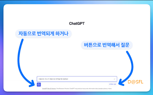 프롬프트 지니