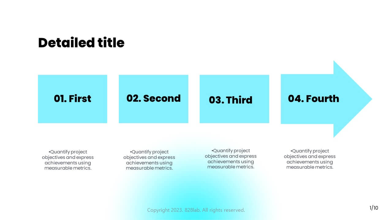 PPT 무료 템플릿