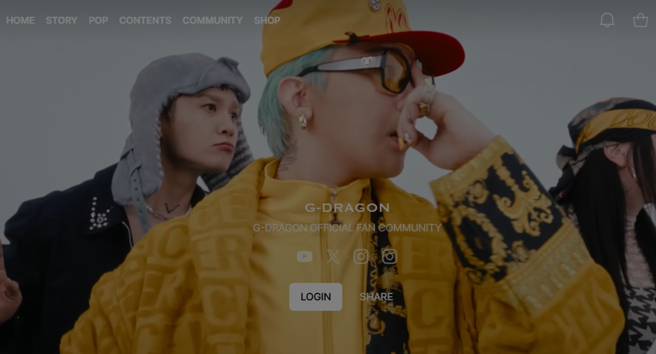 지드래곤 콘서트