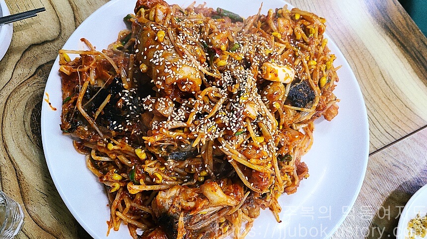 남해볼테기탕찜-아구찜