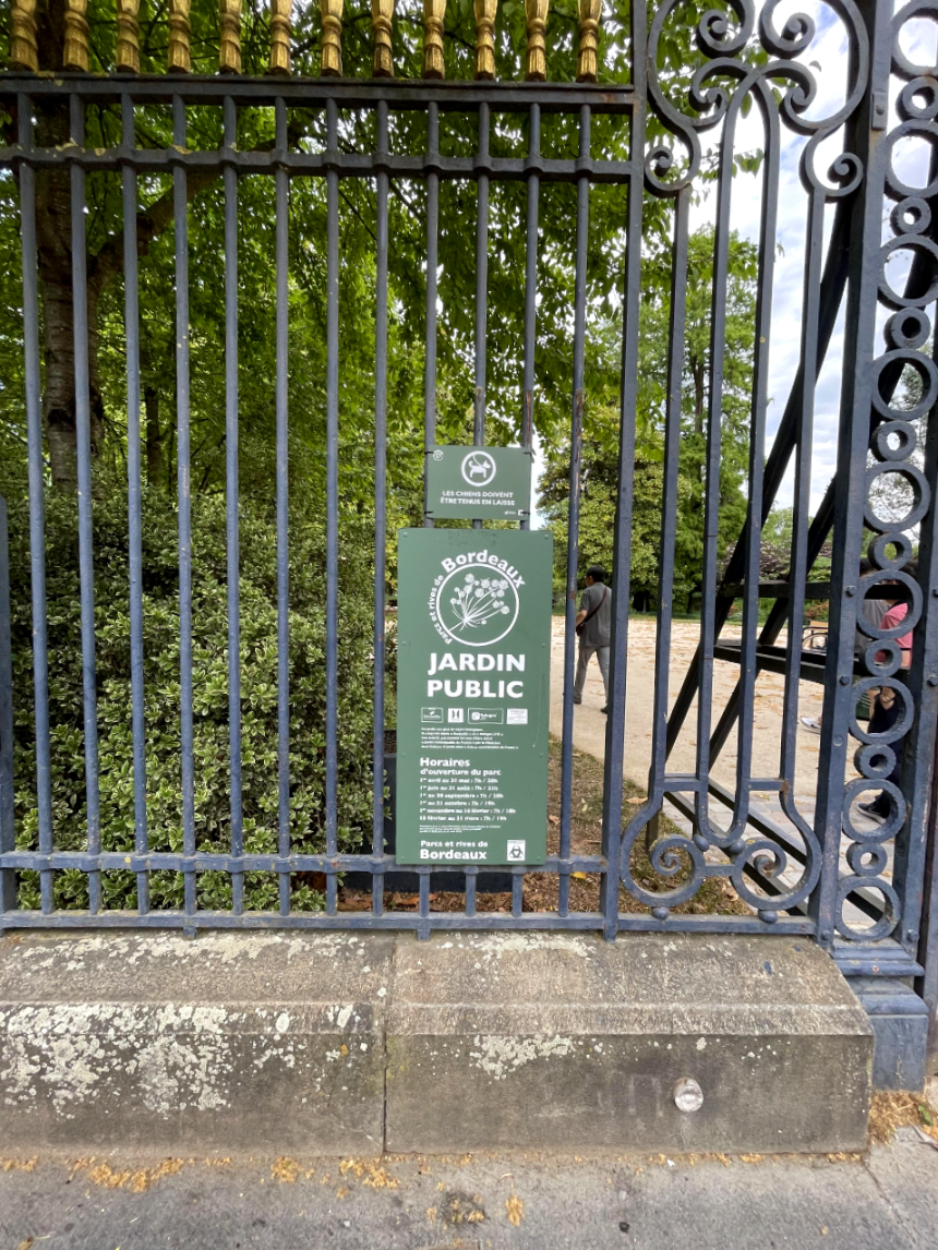 보르도 식물원 기본정보