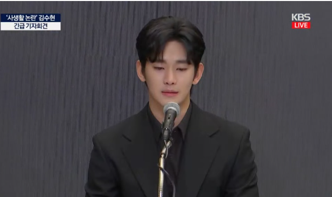 기자회견