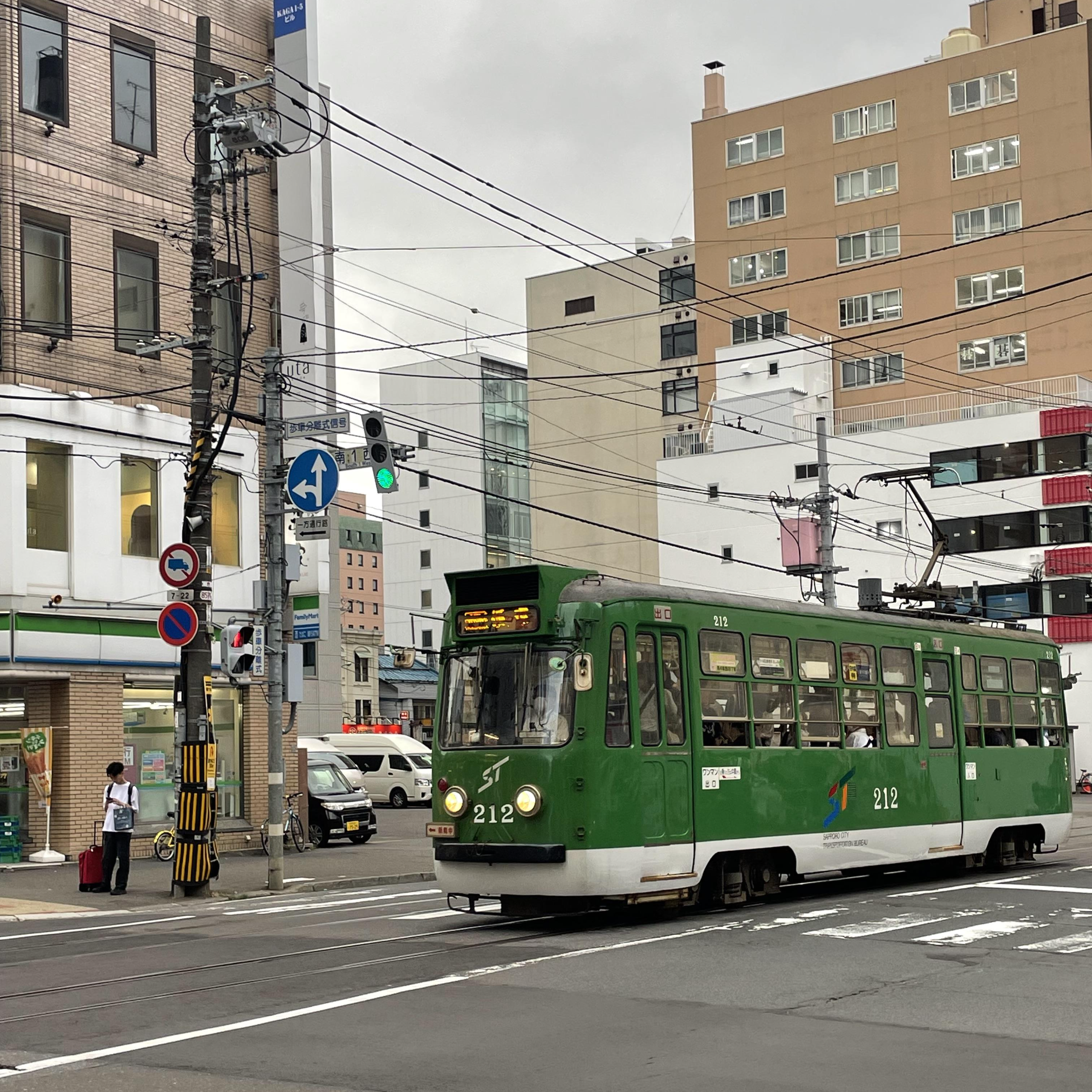 sapporo