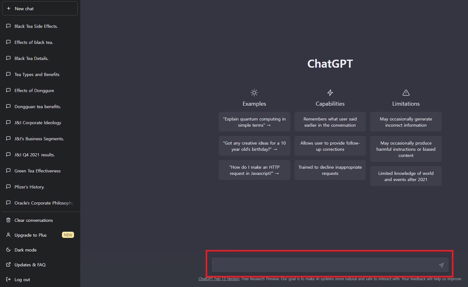 Chatgpt AI 질문창