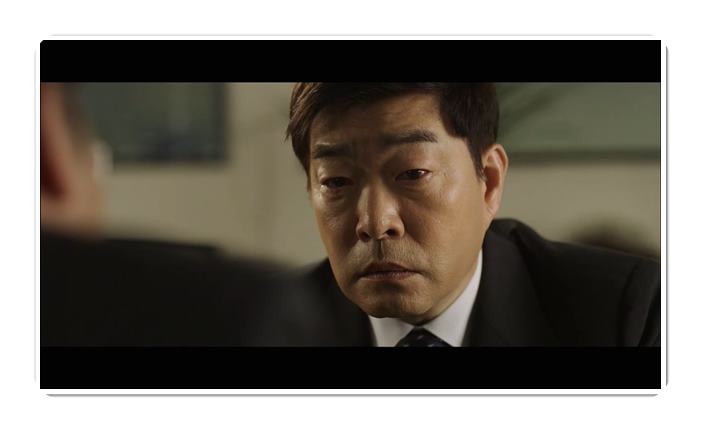 유어아너 장면-18