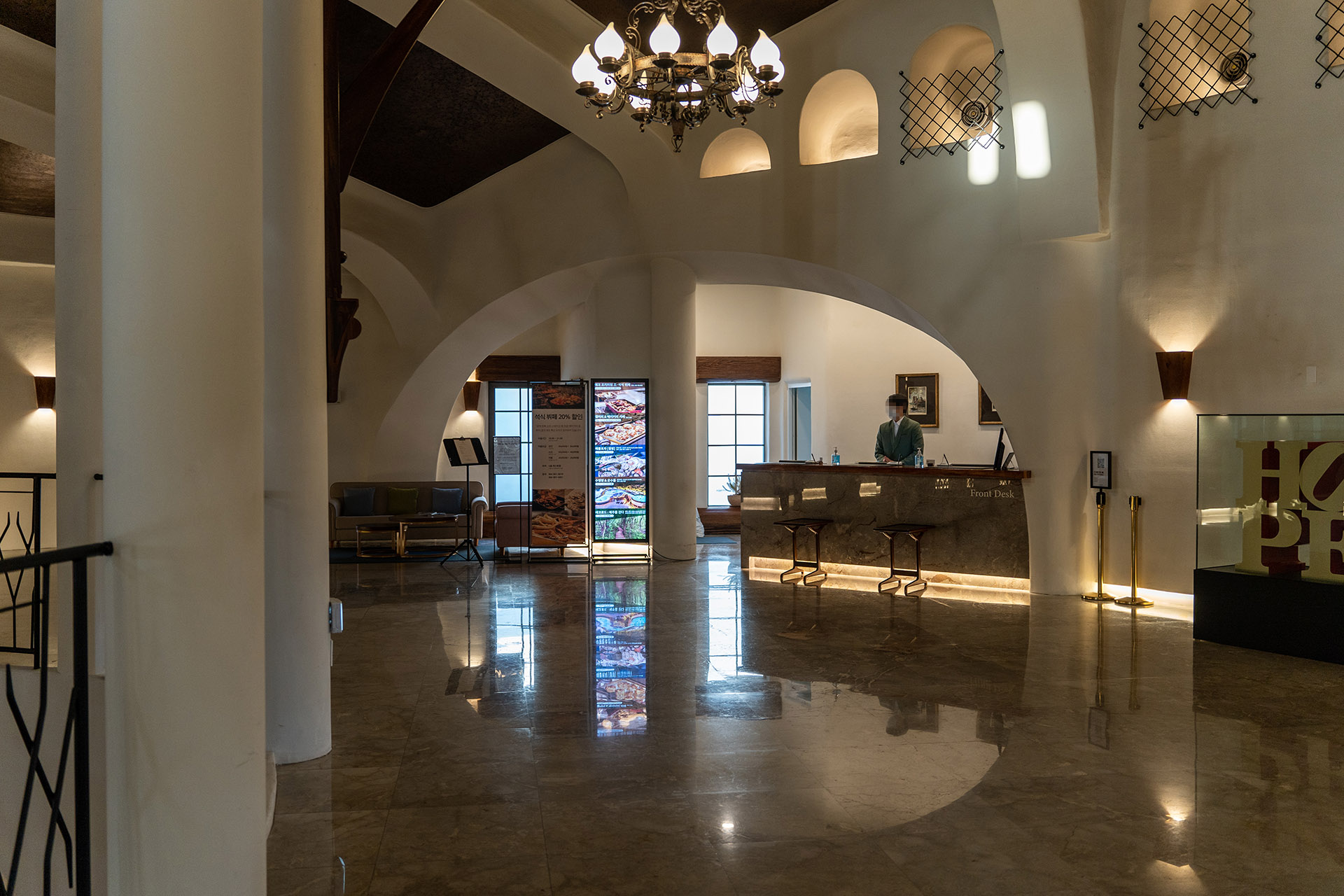 에코랜드 호텔 로비