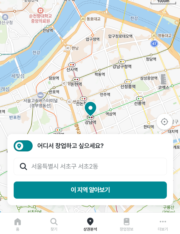 마이프차: 프랜차이즈 입지 분석