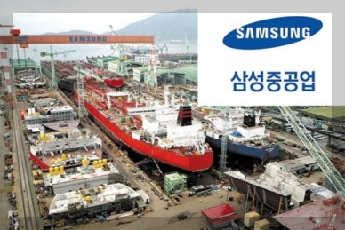 삼성중공업 이미지
