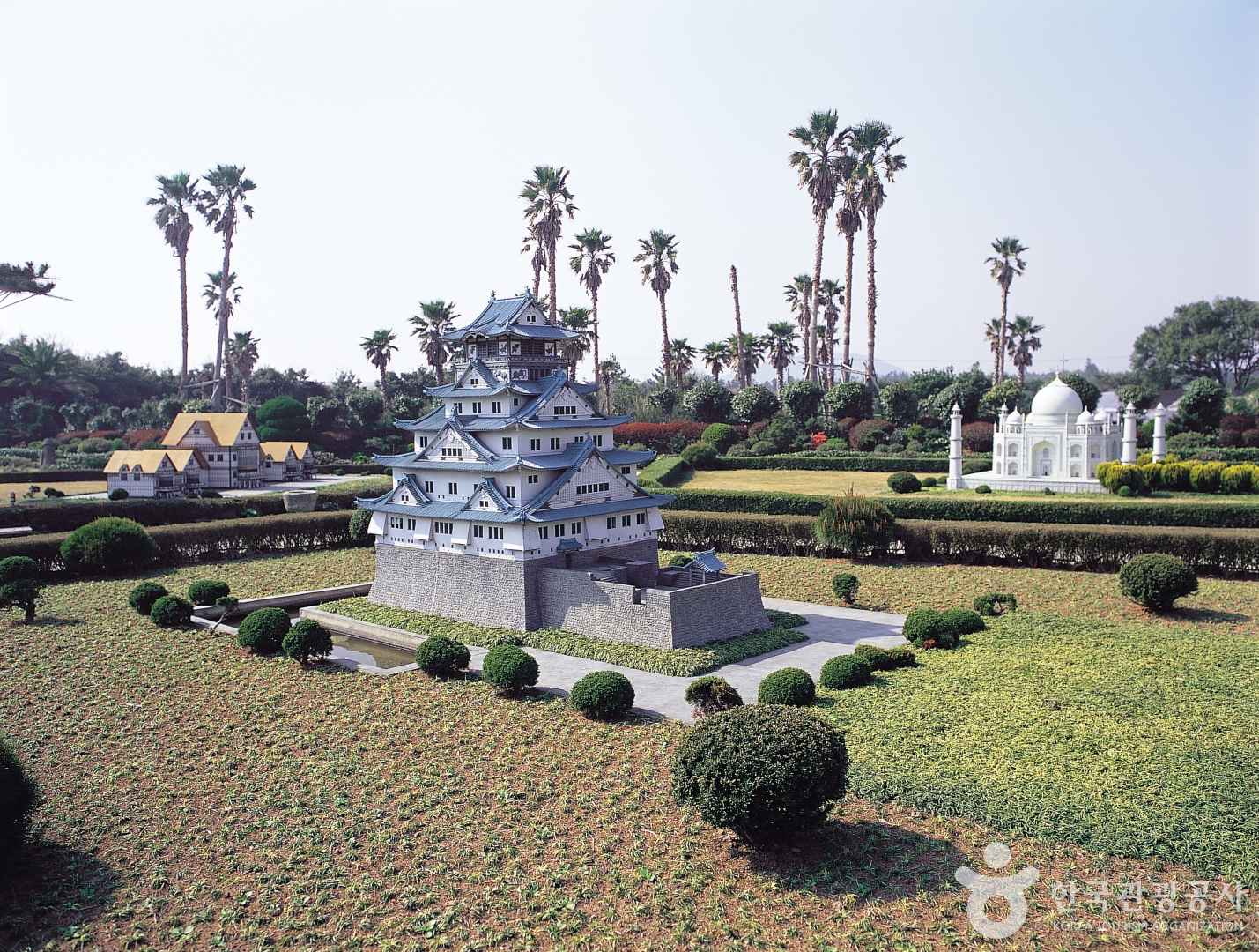 소인국테마파크