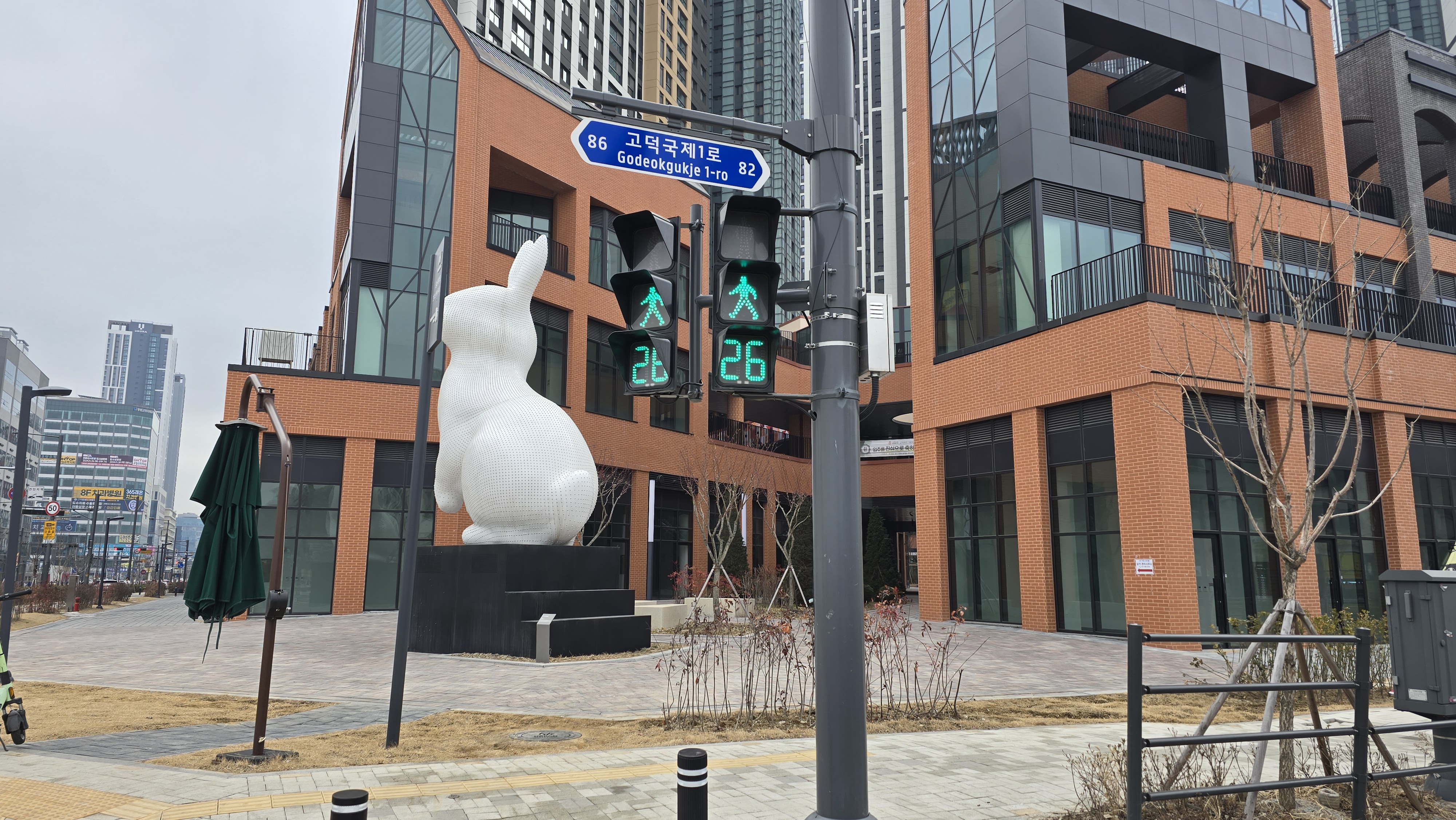 고덕어반그로브상가 전경