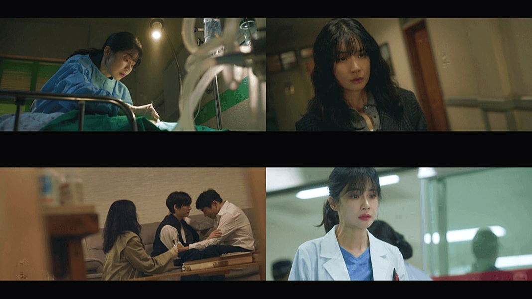 드라마 메리 킬즈 피플