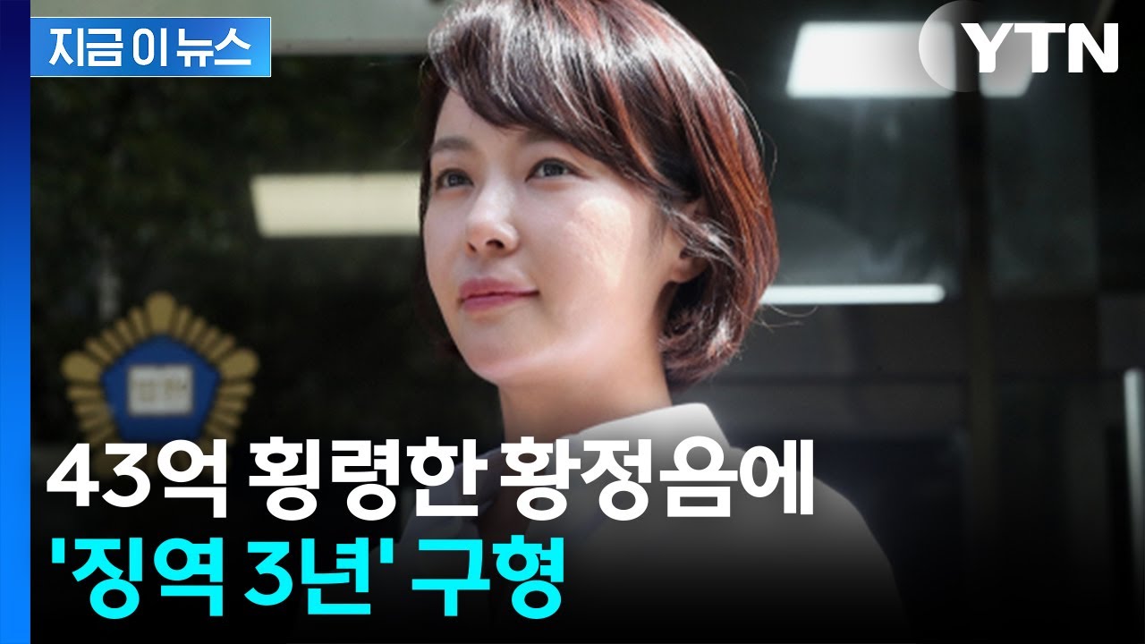 EBS법 개정안 국회 통과 공영방송 달라지는 점