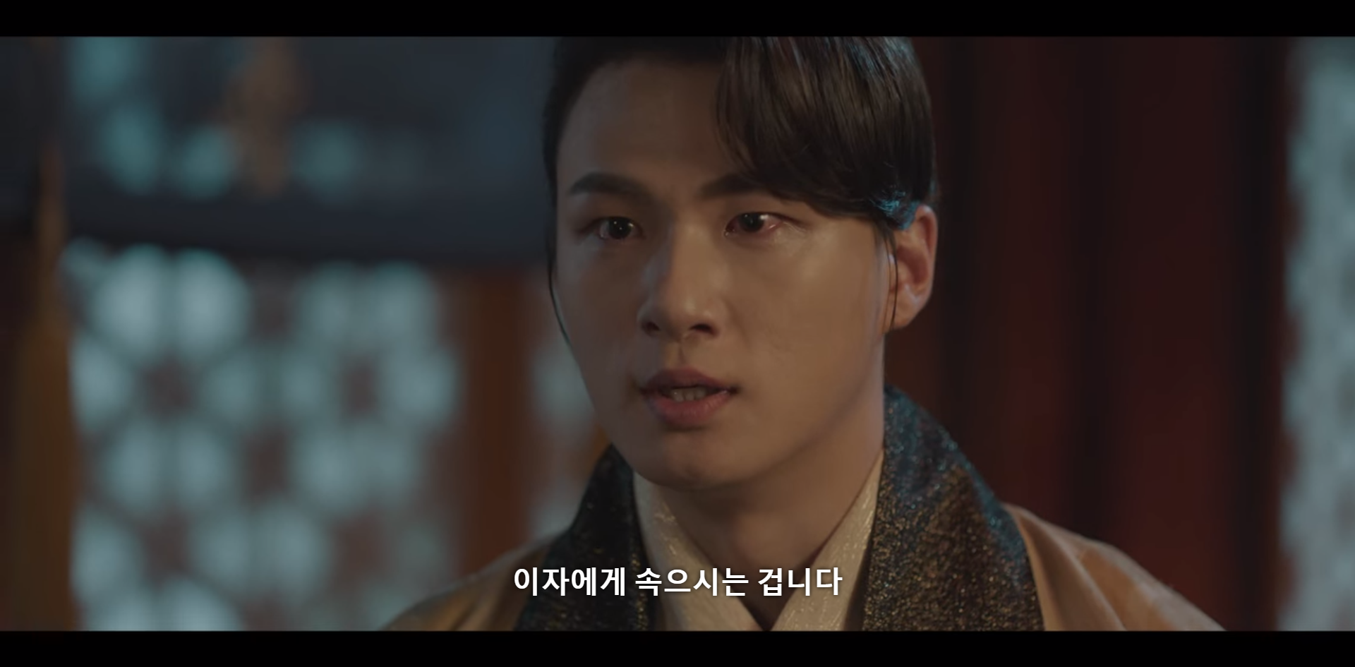 환혼시즌2 마지막회 줄거리
