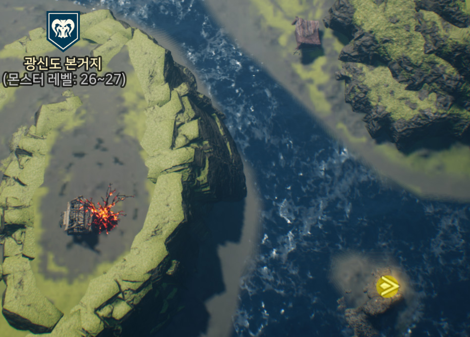 미드가르드 숨겨진 무기상자 위치