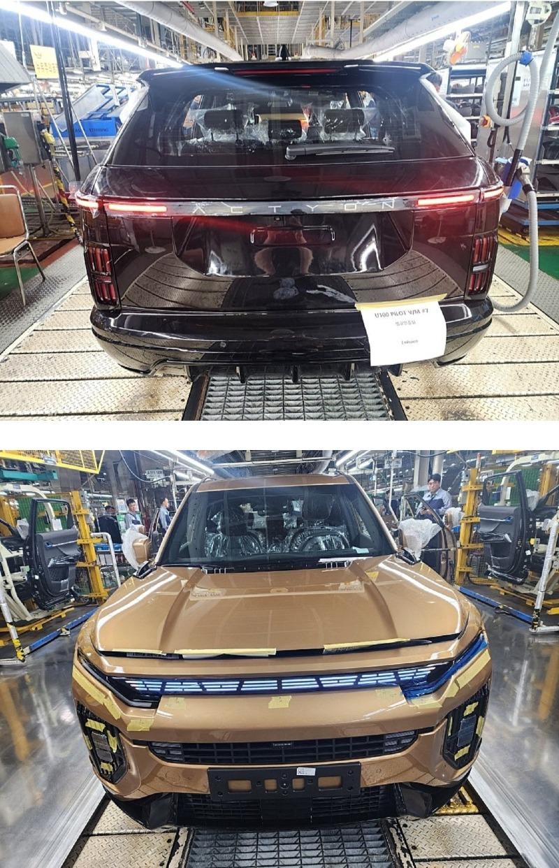 KGM 토레스 쿠페 액티언 유출 이미지