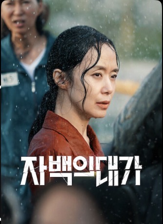 넷플릭스 TOP10 지금 가장 많이 보는 콘텐츠는