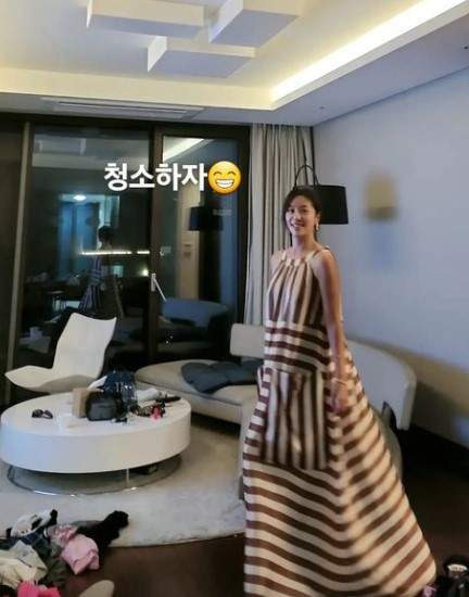 황정음 차 집
