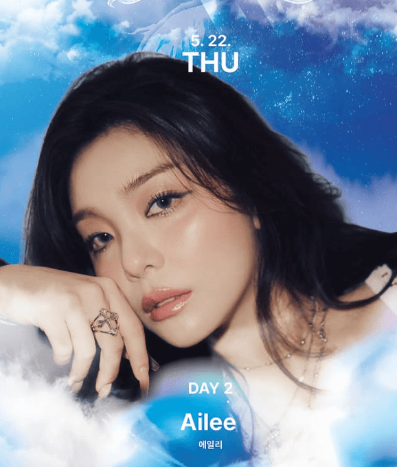 수도권 대학교 라인업 일정