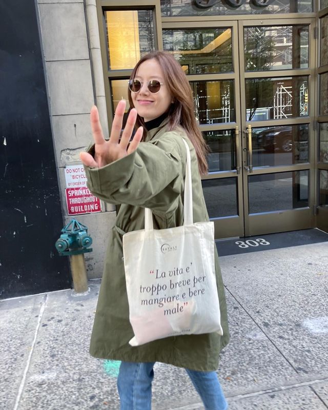 문채원의 가을 패션