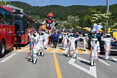 2025 고흥 우주항공축제 : 우주로 떠나는 신나는 여행!