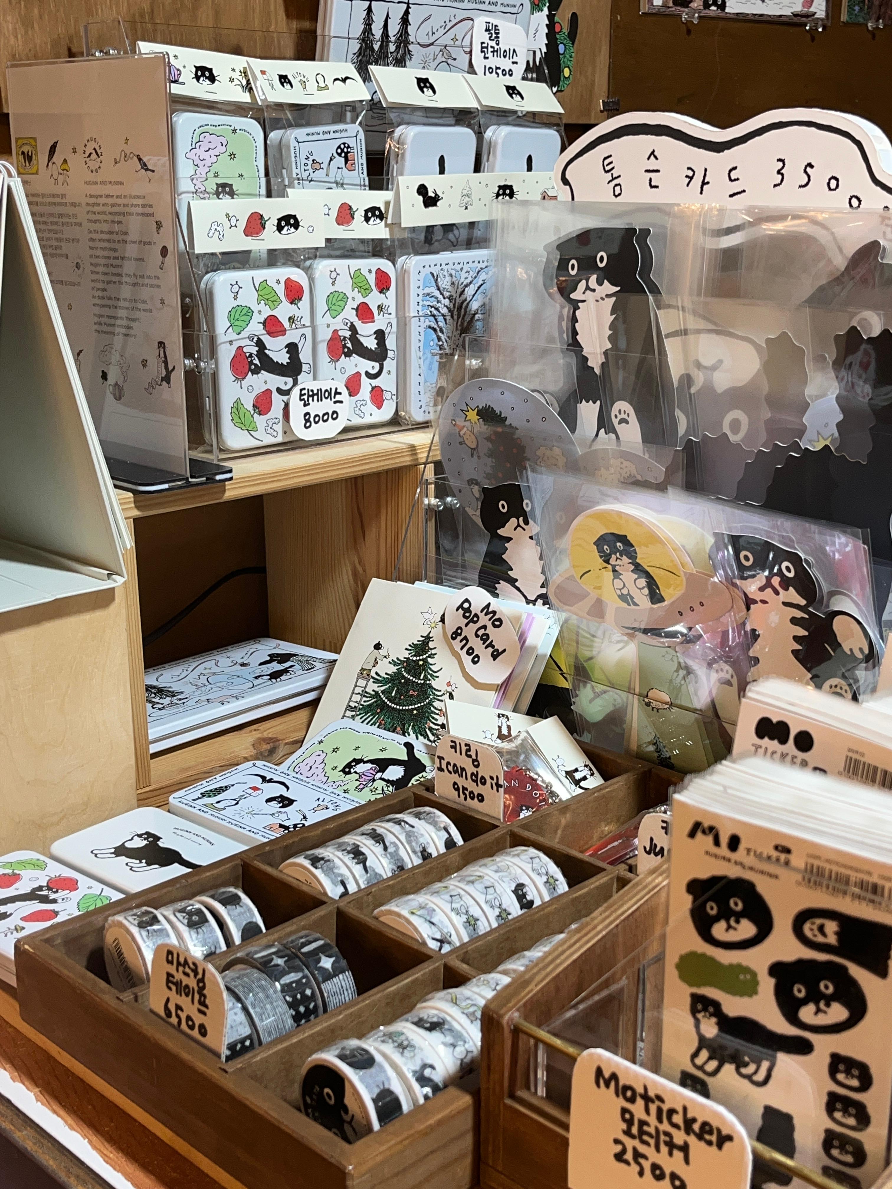 광화문 크리스마스마켓