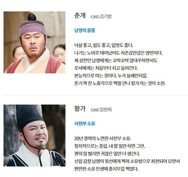 참고 이미지7