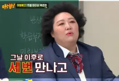 배우-박준면-사진