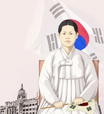 유관순 열사의 명언과 애국정신 보존 중요성_3