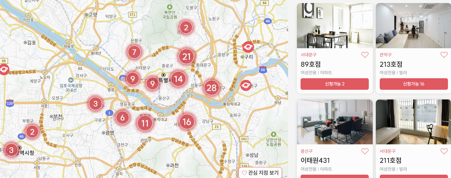 우주 홈페이지 참조