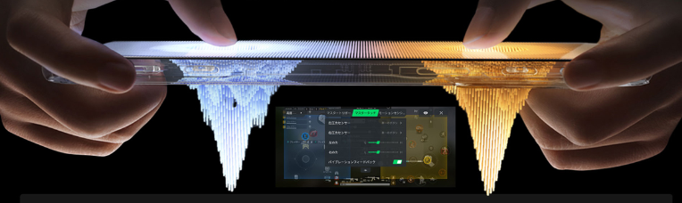 디스플레이를 터치하는 세기에 따라 두 가지 조작을 설정할 수 있는 매직 프레스