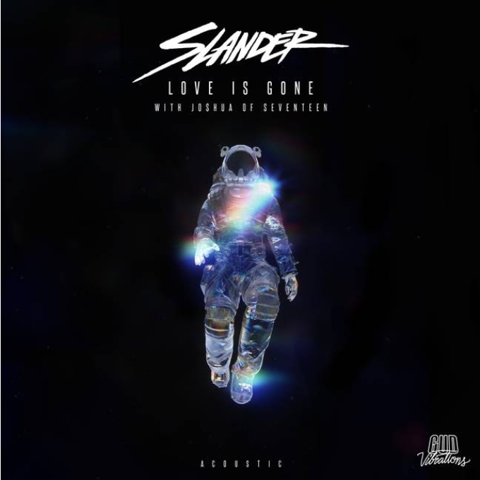 가수 조슈아 의 앨범표지