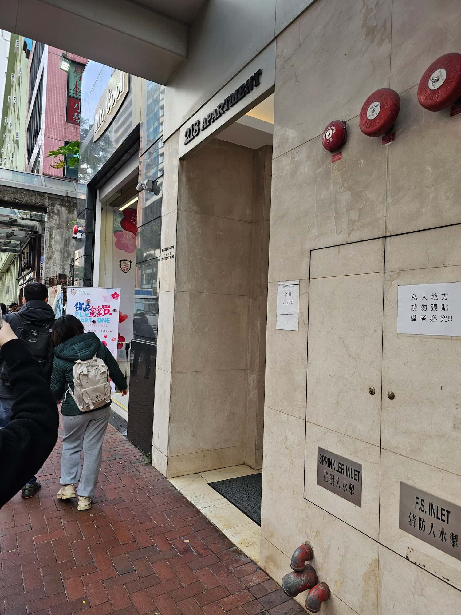 홍콩 숙소 후기 2