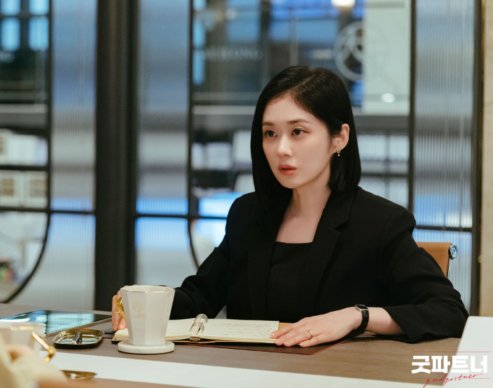 굿파트너 재방송 시간