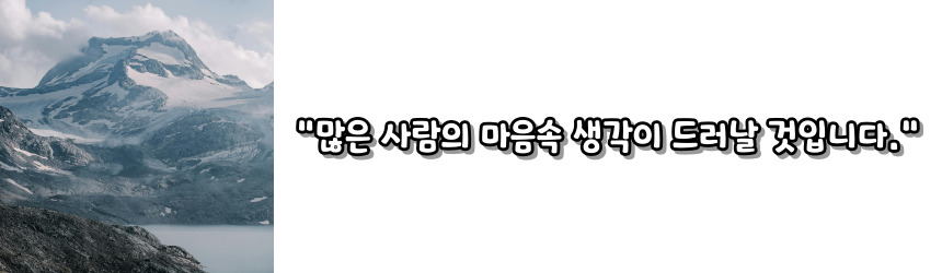 시메온의 예언 (루카 2,34-35)