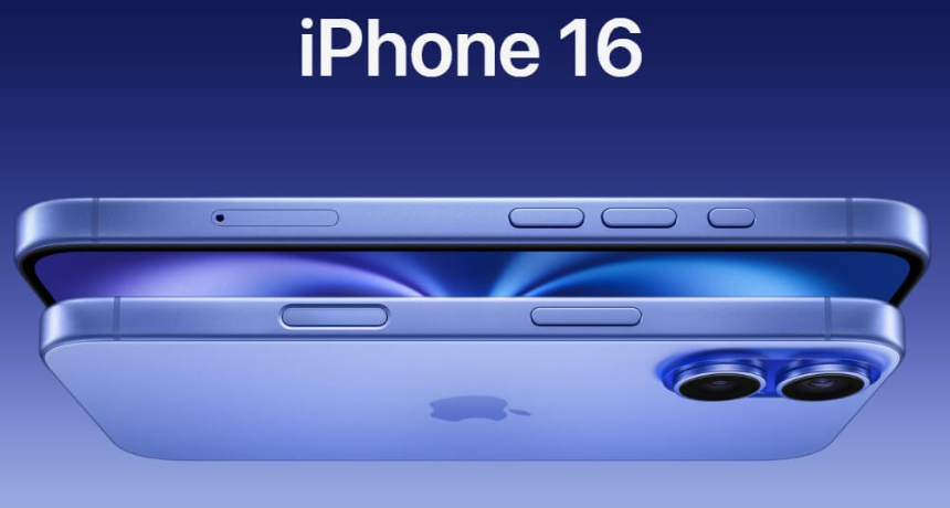 아이폰 16 프로 맥스 배터리 수명 테스트 결과 공개