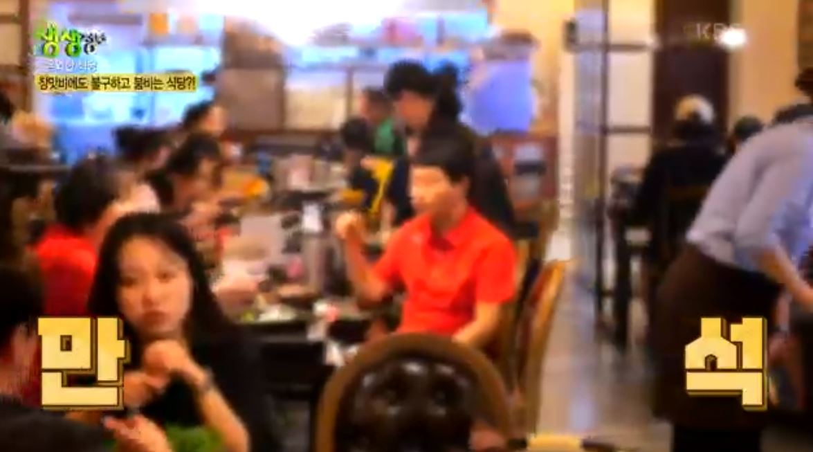 주메뉴 우대갈비의 특징