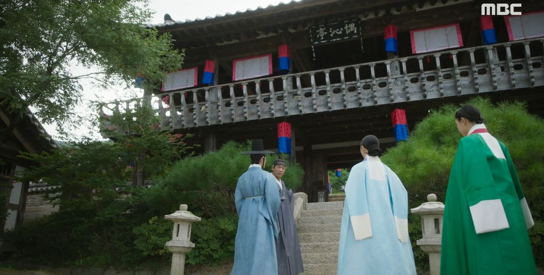 연인_7회