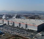 한화솔루션 큐셀부문 채용 : 채용공고