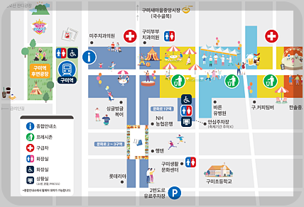 구미라면축제 주차 및 가격, 장소