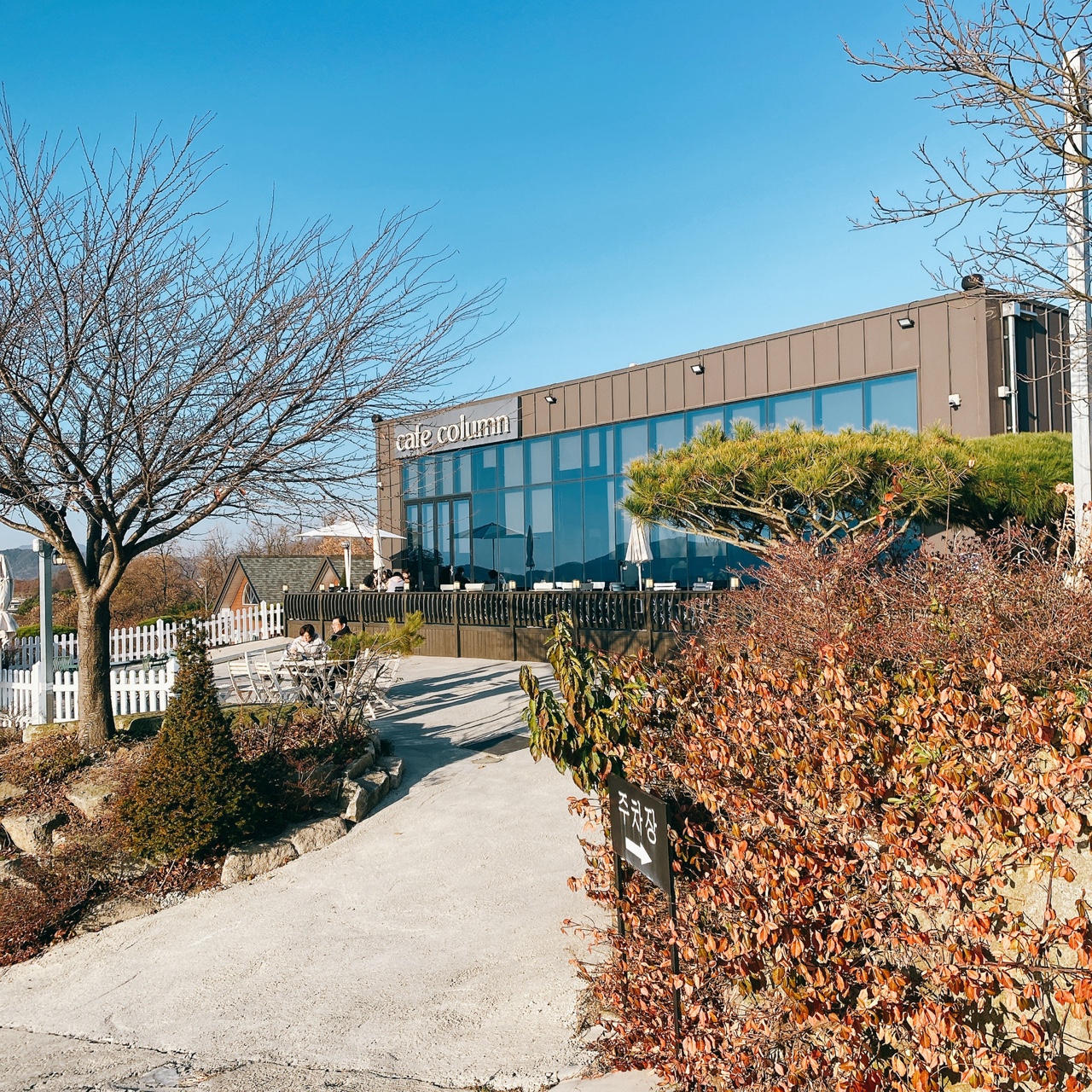 석모도 오션뷰 카페칼럼