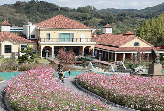 베어트리파크 철쭉제 봄과 철쭉