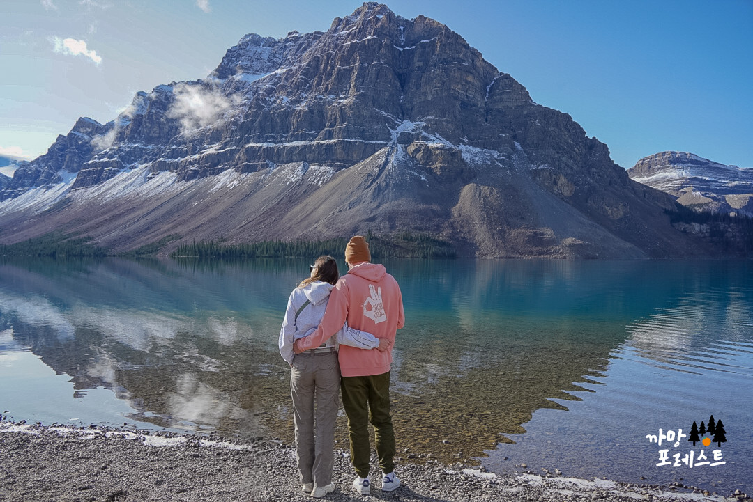 보우 레이크 데이트