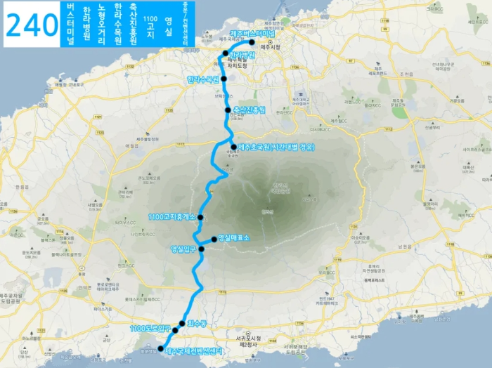 제주 240번 버스 노선도